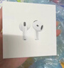 Apple/蘋(píng)果 AirPods 4 搭配USB-C充電盒 蘋(píng)果耳機 藍牙耳機 適用iPhone/iPad/Mac 四代 曬單實(shí)拍圖