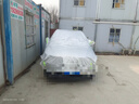卡耐（CONNER）汽車(chē)衣半罩遮陽(yáng)防曬風(fēng)雨大眾途觀(guān)L博越比亞迪宋modely威蘭達車(chē)衣 曬單實(shí)拍圖