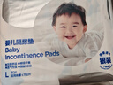 德佑  嬰兒一次性隔尿墊30片45*60cm護理墊吸水不反滲建議12kg以?xún)?曬單實(shí)拍圖