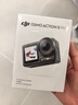 大疆 Osmo Action 5 Pro 超旗艦畫(huà)質(zhì)運動(dòng)相機戶(hù)外摩托騎行潛水vlog相機便攜式旅拍攝像機 曬單實(shí)拍圖