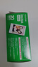 富士（FUJIFILM） instax mini通用相紙照片適用于mini7+/7s/7c/8/9/11/12/40/90/EVO/liplay打印機等拍立得 B：20張+相冊*2+冰箱貼*2+收納盒 曬單實(shí)拍圖
