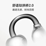 榮耀親選耳夾式耳機2 Pro【國家補貼】明星同款榮耀耳機藍牙耳機clip舒適佩戴高音質(zhì)通話(huà)降噪長(cháng)續航玫瑰金 曬單實(shí)拍圖