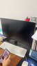 飛利浦27英寸 LGD-IPS纖薄屏 四窄邊 全高清 120Hz 低藍光 HDMI+VGA 節能辦公顯示器 顯示屏 27E2N1110S 曬單實(shí)拍圖