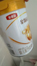 伊利金領(lǐng)冠育護1段900g新國標奶粉嬰兒牛奶粉0-6個(gè)月寶寶適喝 【新客咨詢(xún)送2小罐】育護1段900克 曬單實(shí)拍圖