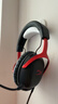 極度未知（HYPERX）Cloud Ⅲ 颶風(fēng)3有線(xiàn)黑紅 DTS音效 53mm驅動(dòng)單元電競頭戴式游戲耳機 適配三角洲行動(dòng) 曬單實(shí)拍圖