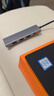 ThinkPad聯(lián)想 Type-C擴展塢 USB3.0分線(xiàn)器 HDMI轉接頭 USB-C轉換器 筆記本拓展塢 PD快充 金屬材質(zhì) LC05 曬單實(shí)拍圖