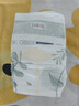 露安適（Lelch）日夜純凈pure紙尿褲M(mǎn)碼96片（6-11KG）（日用）尿不濕紙尿褲 曬單實(shí)拍圖
