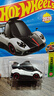 風(fēng)火輪（HOT WHEELS）26B批次合金小車(chē)收藏車(chē)模邁凱倫F1布加迪擎天柱暴走族卡車(chē) 【26B-026】帕加尼（Q版） 曬單實(shí)拍圖