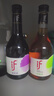 if果酒桑葚青梅12度380ml*2瓶原果發(fā)酵晚安酒女士高顏值伴手禮 曬單實(shí)拍圖