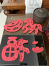 時(shí)光學(xué)2026新年馬年窗花剪紙標準款160張剪紙幼兒園小學(xué)生手工DIY材料包12生肖趣味剪紙套裝兒童新年禮物 曬單實(shí)拍圖