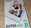 【當天發(fā)貨】相冊專(zhuān)用DIY生日禮物京喜自營(yíng)適用拍立得mini相紙3寸膠卷白邊彩邊富士通用相片紙照片 【白邊相紙10張盒裝】mini相紙適用富士 3寸 曬單實(shí)拍圖