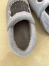 京東京造家居包腳棉拖鞋 冬季室內防臭防滑保暖厚底踩屎感男款 灰色44-45 曬單實(shí)拍圖