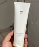 至本新版舒顏修護潔面乳120g 溫和清潔氨基酸表活保濕泡沫綿密洗面奶 曬單實(shí)拍圖