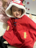 乖奇熊寶寶夾棉斗篷秋冬季嬰兒外出保暖披風(fēng)防風(fēng)肩紅色過(guò)新年拜年服外套 曬單實(shí)拍圖