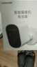 康佳樓道門(mén)口4g終身免流量電池攝像頭監控器360度無(wú)死角帶夜視充電無(wú)需連wifi免插電網(wǎng)絡(luò )手機遠程家用 曬單實(shí)拍圖