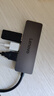 聯(lián)想（Lenovo）USB3.0金屬分線(xiàn)器擴展塢高速4口集線(xiàn)器HUB拓展塢筆記本電腦一拖多轉換器轉接頭擴展器Type-C供電 曬單實(shí)拍圖