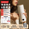 樂(lè )扣樂(lè )扣電熱水杯燒水杯400ml小型便攜式燒水壺戶(hù)外熱水壺迷你旅行熱水壺家用保溫出差加熱杯 曬單實(shí)拍圖