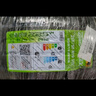 佳通輪胎(Giti)汽車(chē)輪胎235/50R19 99V 225V1原配 比亞迪宋PLUS /宋ProDM 曬單實(shí)拍圖