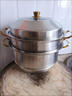 【316不銹鋼蒸鍋】食品級特厚家用多湯鍋加厚三層家用商用電磁爐 【僅勺子一個(gè)】無(wú)蒸鍋 6cm 曬單實(shí)拍圖