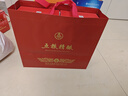 五糧液股份 年貨送禮 五糧精釀盛釀52度500ml*2瓶 濃香型純糧食白酒禮盒 曬單實(shí)拍圖