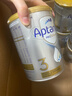 愛(ài)他美（Aptamil）澳洲白金版 含DHA段葉黃素嬰幼兒牛奶粉保稅新西蘭原裝進(jìn)口 3段 6罐【咨詢(xún)領(lǐng)劵 入群享好禮】 曬單實(shí)拍圖