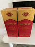 劍南春 水晶劍 52度 500ml*2瓶 雙瓶裝 濃香型白酒（年份隨機發(fā)貨） 曬單實(shí)拍圖