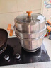 九陽(yáng)（Joyoung）蒸鍋304不銹鋼家用蒸魚(yú)蒸饅頭大容量蒸鍋可蒸兩層通用爐灶30cm 曬單實(shí)拍圖
