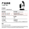 ROMADA充電槍隨車(chē)充便攜式7KW新能源電動(dòng)汽車(chē)充電器適配于比亞迪特斯拉埃安理想小鵬五菱 K02黑色5米 曬單實(shí)拍圖