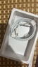 固質(zhì)蘋(píng)果ipad充電器適配原裝充電線(xiàn)Air456代2022/第10代/2024/25款mini7/6代平板充電頭雙Type-c數據線(xiàn) 【專(zhuān)注iPad全系】type-c編織快充線(xiàn)-1米 曬單實(shí)拍圖