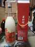 蘇州橋3度 年年納福 桂花米酒禮盒 微醺 年貨節送禮  750ml 曬單實(shí)拍圖