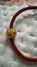 周生生禮物彩色貔貅黃金轉運珠Charme文化祝福足金串珠92624C定價(jià) 曬單實(shí)拍圖