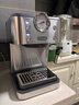 德龍（Delonghi）咖啡機 意式半自動(dòng)家用15Bar泵壓專(zhuān)業(yè)壓力計 美式咖啡 快速加熱技術(shù) 可調式奶泡 金屬機身EM450.M 銀色 小巧機身 穩定壓力 定制杯量 自動(dòng)關(guān)機 曬單實(shí)拍圖