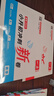 一本小升初沖刺新卷語(yǔ)文+數學(xué)+英語(yǔ)共3冊2026考點(diǎn)分類(lèi)真題訓練專(zhuān)題卷真題卷模擬卷專(zhuān)項突破期末總復習 曬單實(shí)拍圖