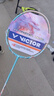 威克多（VICTOR）勝利羽毛球拍全碳素龍牙之刃TK-RYUGA MUSE/F繆斯5U進(jìn)攻專(zhuān)業(yè)空拍 曬單實(shí)拍圖