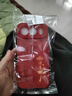 淺笙適用榮耀500手機殼新年款MEY-AN00硅膠軟殼HONOR全包防摔外殼帶掛繩諸事皆順文字保護殼男女保護套 【紅色-諸事皆順】送掛環(huán) 榮耀500 曬單實(shí)拍圖