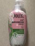 嬌妍（JOLLy）植物草本除菌洗滌液 內衣內褲洗衣液 350ml長(cháng)效抑菌去血漬污漬 曬單實(shí)拍圖