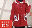 冬季新款加絨加厚罩衣女外穿保暖棉衣媽媽卡通圖案棉襖大碼外套女 酒紅色 3XL 130-150 曬單實(shí)拍圖