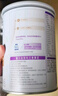 雀巢安兒寧能恩 特殊醫學(xué)用途嬰兒無(wú)乳糖配方食品 適用乳糖不耐受400g 曬單實(shí)拍圖