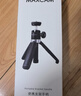 MAXCAM適用于運動(dòng)相機大疆Osmo Action654影石Insta360 AcePro21迷你自拍延長(cháng)桿便攜三腳架桌面支架配件 曬單實(shí)拍圖