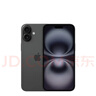 Apple/蘋(píng)果 iPhone 16 Plus（A3291）256GB 黑色 支持移動(dòng)聯(lián)通電信5G 雙卡雙待手機 曬單實(shí)拍圖