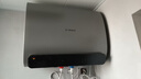 博世（BOSCH）【國家補貼】電熱水器家用一級能效3300W連熱塔容儲水式熱水器镈鋅礦浴FOF阻垢TR 7500 60 S7-60升 曬單實(shí)拍圖