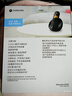 摩托羅拉（Motorola）數字無(wú)繩電話(huà)機無(wú)線(xiàn)座機單機大屏幕清晰免提辦公家用 C601橙色單無(wú)繩 曬單實(shí)拍圖
