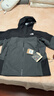 北面（The North Face）硬殼機能沖鋒衣Jazzi男GORE-TEX防水防風(fēng)透氣外套25春夏款|8DCW WUO/深灰/宇宙黑 2XL /185 曬單實(shí)拍圖