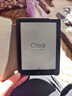 漢王（Hanvon）Clear6英寸電子書(shū)閱讀器 墨水屏電紙書(shū)平板 智能閱讀本電子紙 看書(shū)學(xué)習便攜閱讀 冰山灰 曬單實(shí)拍圖
