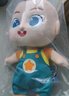寶寶巴士毛絨玩具寶貝jojo赳赳玩偶幼兒童1-3歲哄睡布娃娃公仔生日禮物 30cm赳赳公仔（背帶裝） 曬單實(shí)拍圖