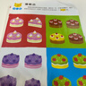 小紅花我的第一本數學(xué)啟蒙貼紙游戲書(shū)2-3歲（全6冊）數學(xué)思維訓練書(shū)兒童書(shū)數字貼貼畫(huà)幼兒園益智力開(kāi)發(fā)早教書(shū)全腦開(kāi)發(fā)思維邏輯訓練貼紙書(shū)課外書(shū)自主閱讀假期讀物省錢(qián)卡暑假作業(yè) 一升二暑假銜接 小升初暑假銜接 曬單實(shí)拍圖