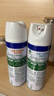 滴露消毒噴霧454ml*2鞋子除臭殺菌噴霧馬桶消毒鈴蘭+柑橘春節大掃除 曬單實(shí)拍圖