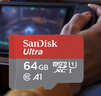 閃迪（SanDisk）64GB TF（MicroSD）內存卡 A1 U1 C10 至尊高速移動(dòng)版存儲卡 讀速140MB/s 手機平板游戲機內存卡 曬單實(shí)拍圖