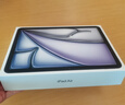 Apple/蘋(píng)果 iPad Air 11英寸 M3芯片2025年款 平板電腦 (256GB WLAN版)深空灰色 曬單實(shí)拍圖