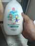 強生（Johnson）嬰兒牛奶潤膚露500g*2寶寶兒童補水保濕潤膚乳身體乳面霜新年禮物 曬單實(shí)拍圖